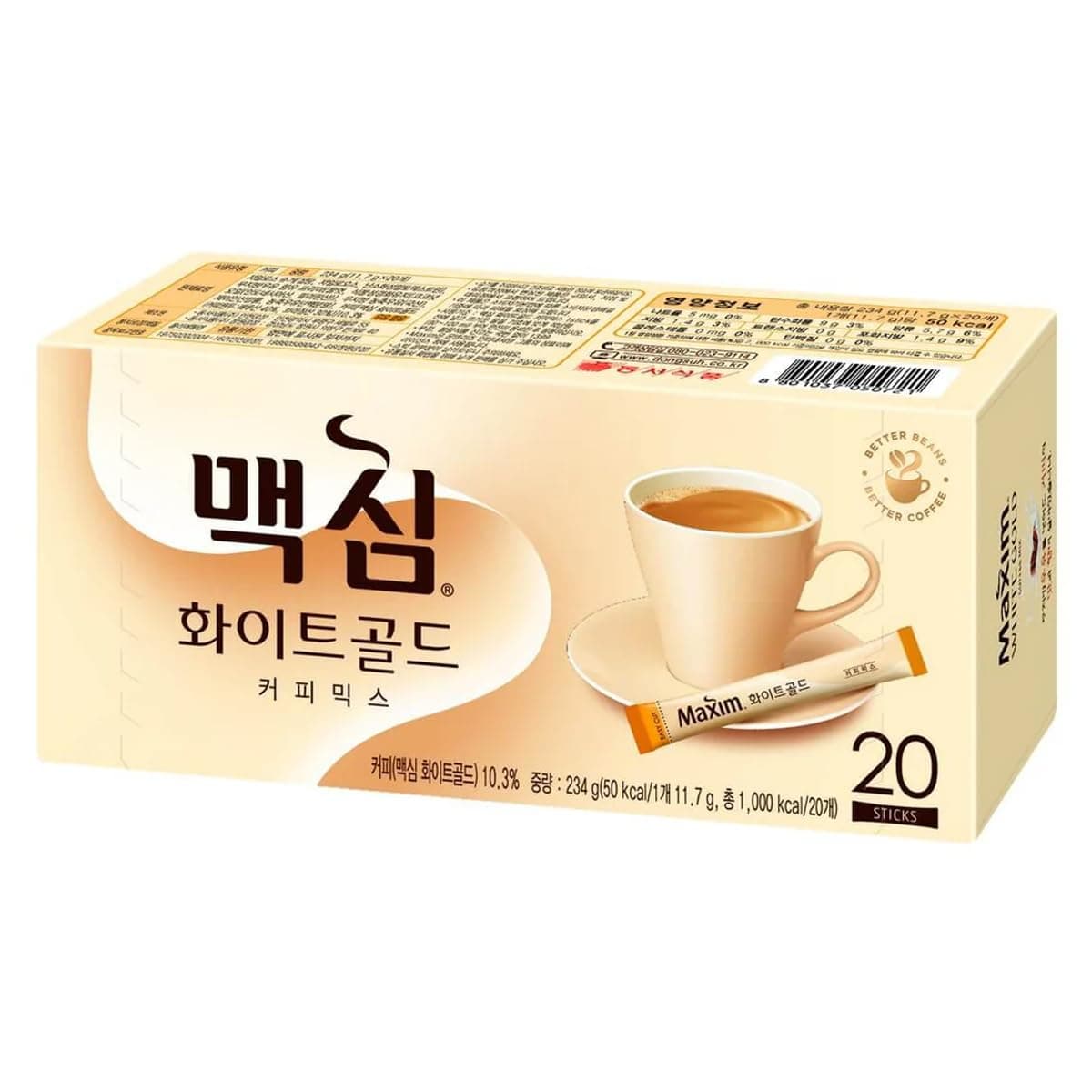 Maxim Mocha White Gold Coffee Mix 12G X 20 Sticks