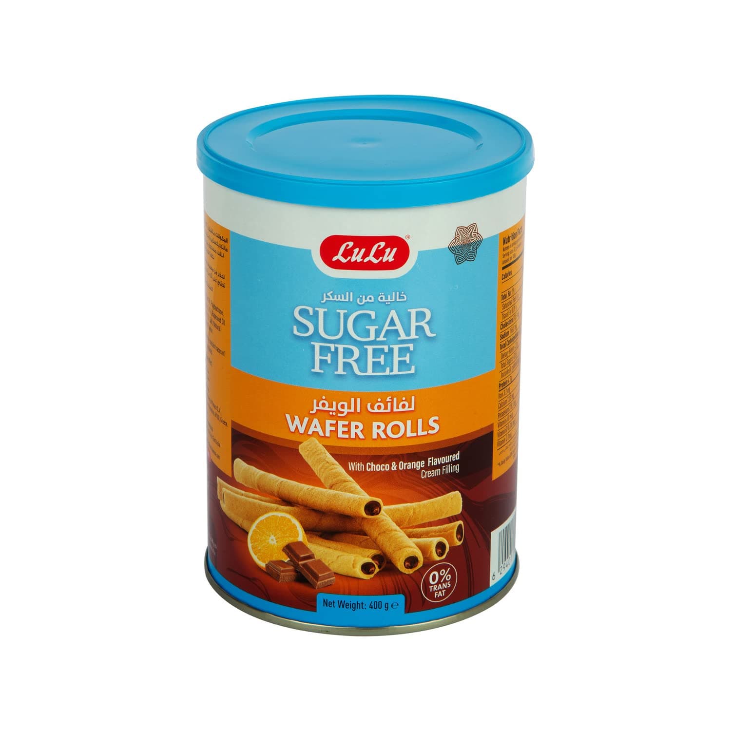 LuLu Wafer Rolls Sugar Free 400g