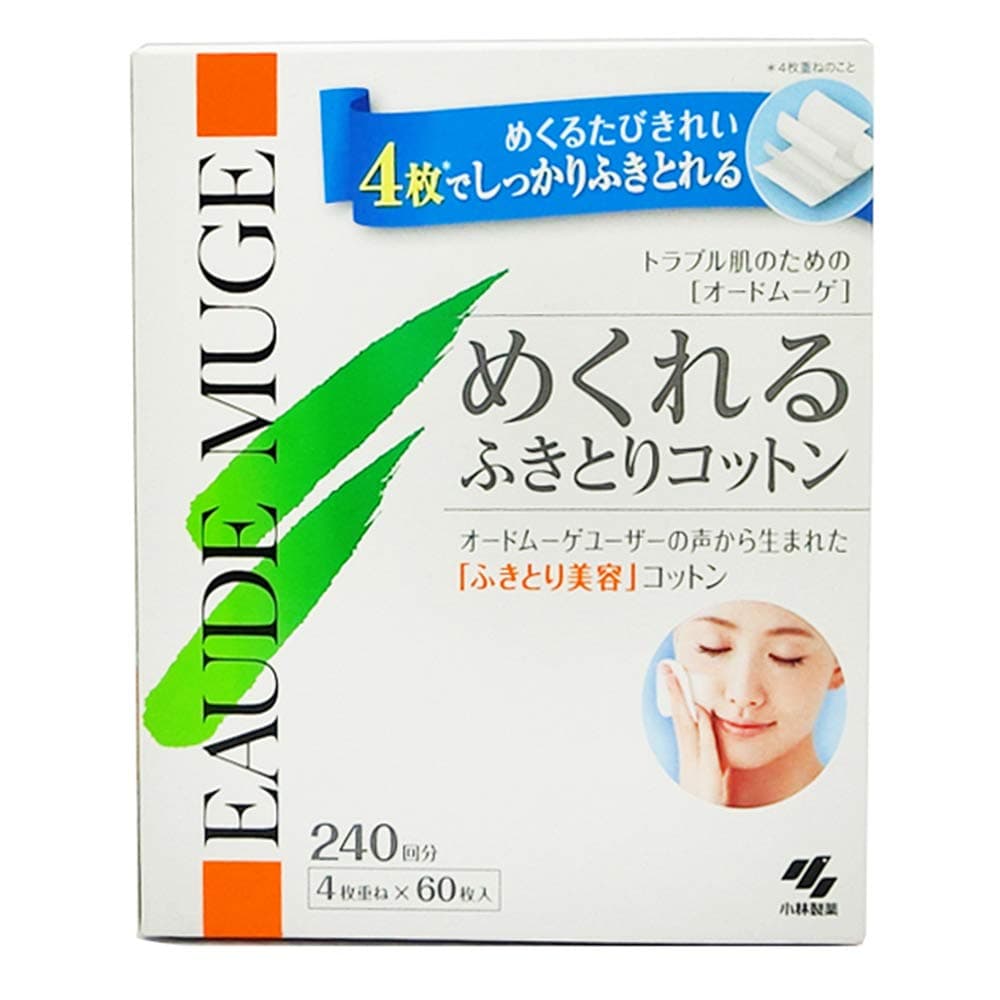 Kobayashi Pharmaceutical Eaude Muge Turn Over Cotton - 60pcs (Green Tea Set)
