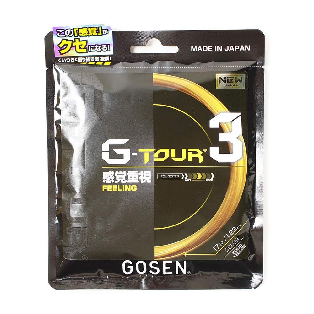 G-Tour 3, Good Feeling at Impact, Polyester Tennis String