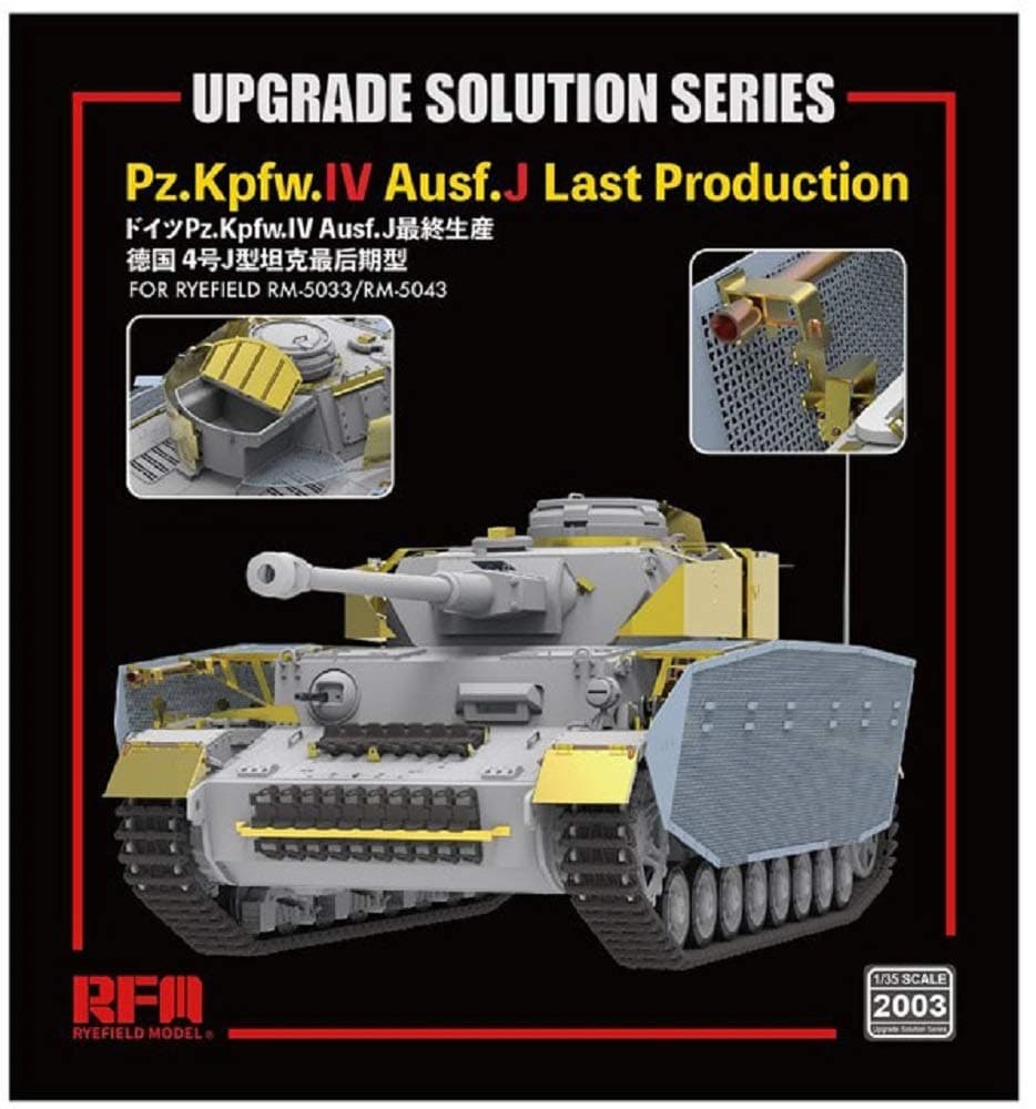 RM-2003 1/35 Upgrade Solution Series Pz.Kpfw.IV Ausf. J Last Production for RM-5033 and RM-5043