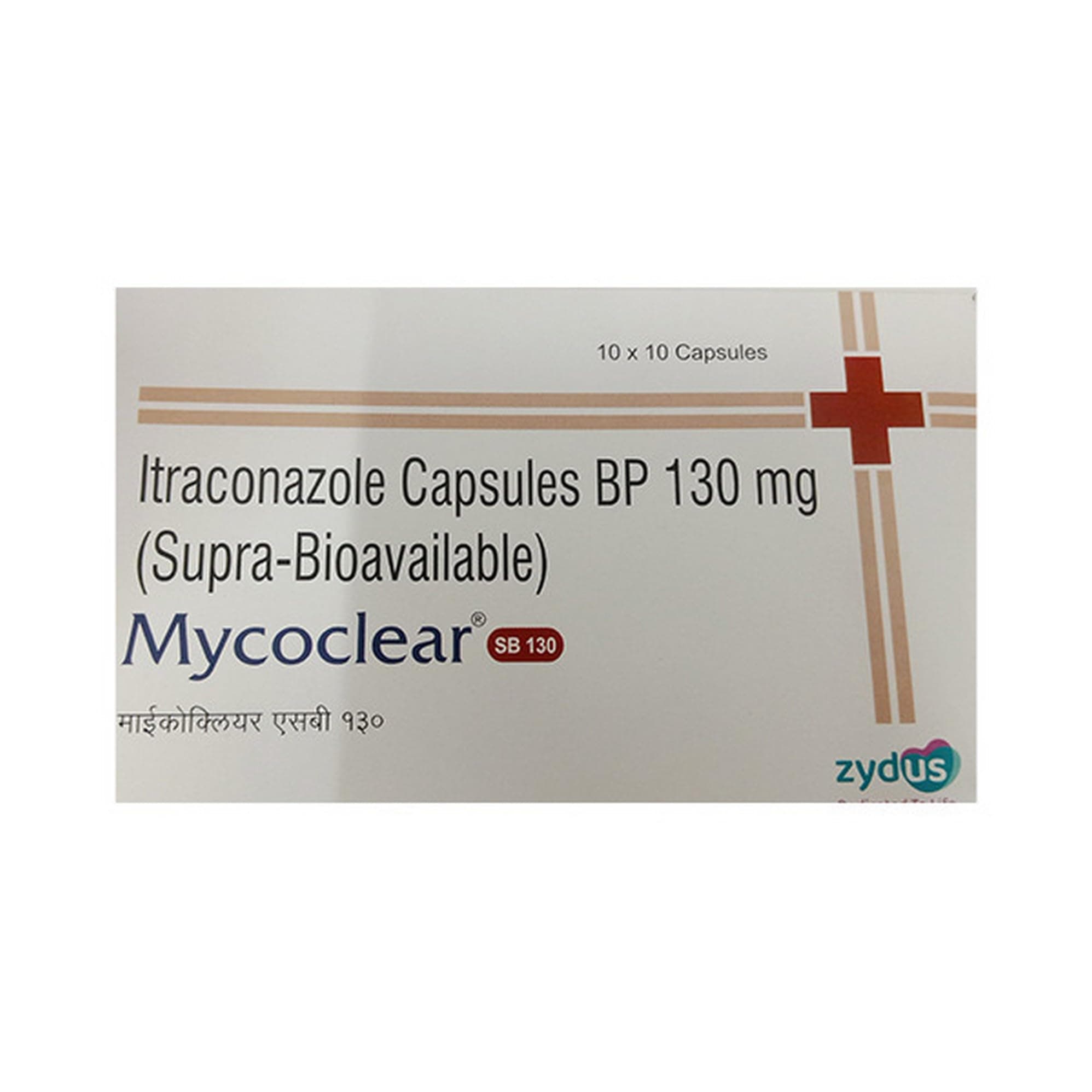 Mycoclear Sb 130Mg - Strip of 10 Capsules