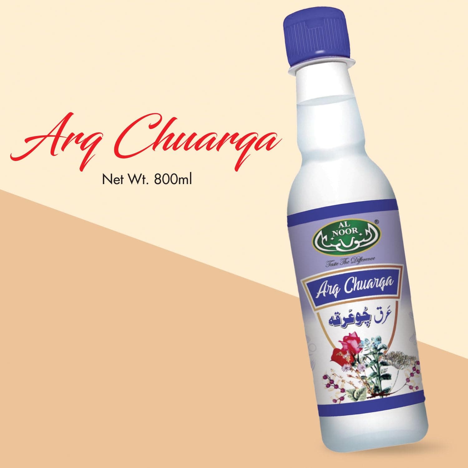 ARQ CHUARQA 800ml Long Expiry Date …