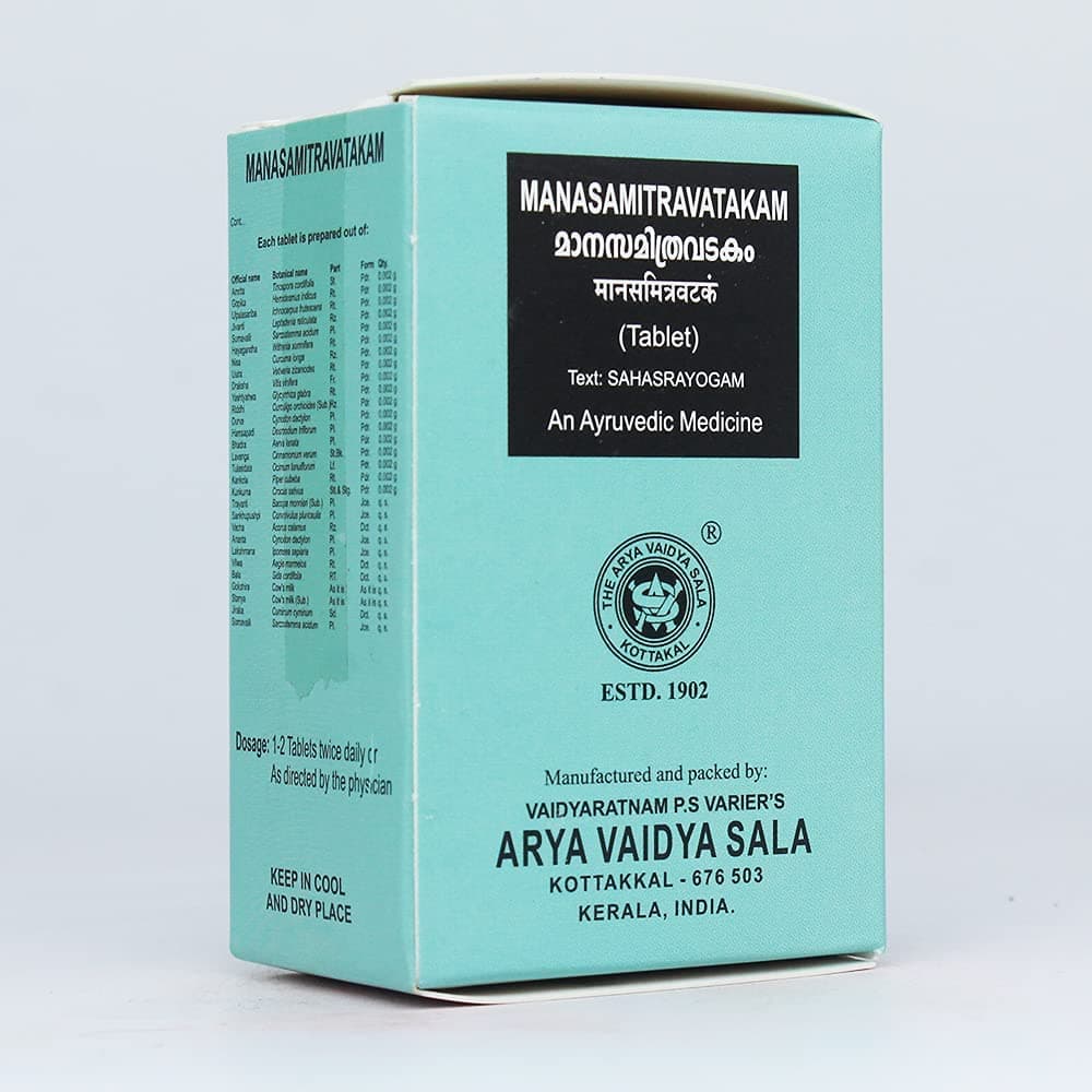 Arya Vaidya Sala Kottakkal Ayurvedic Manasamithra Vatakam - 100 Tablets
