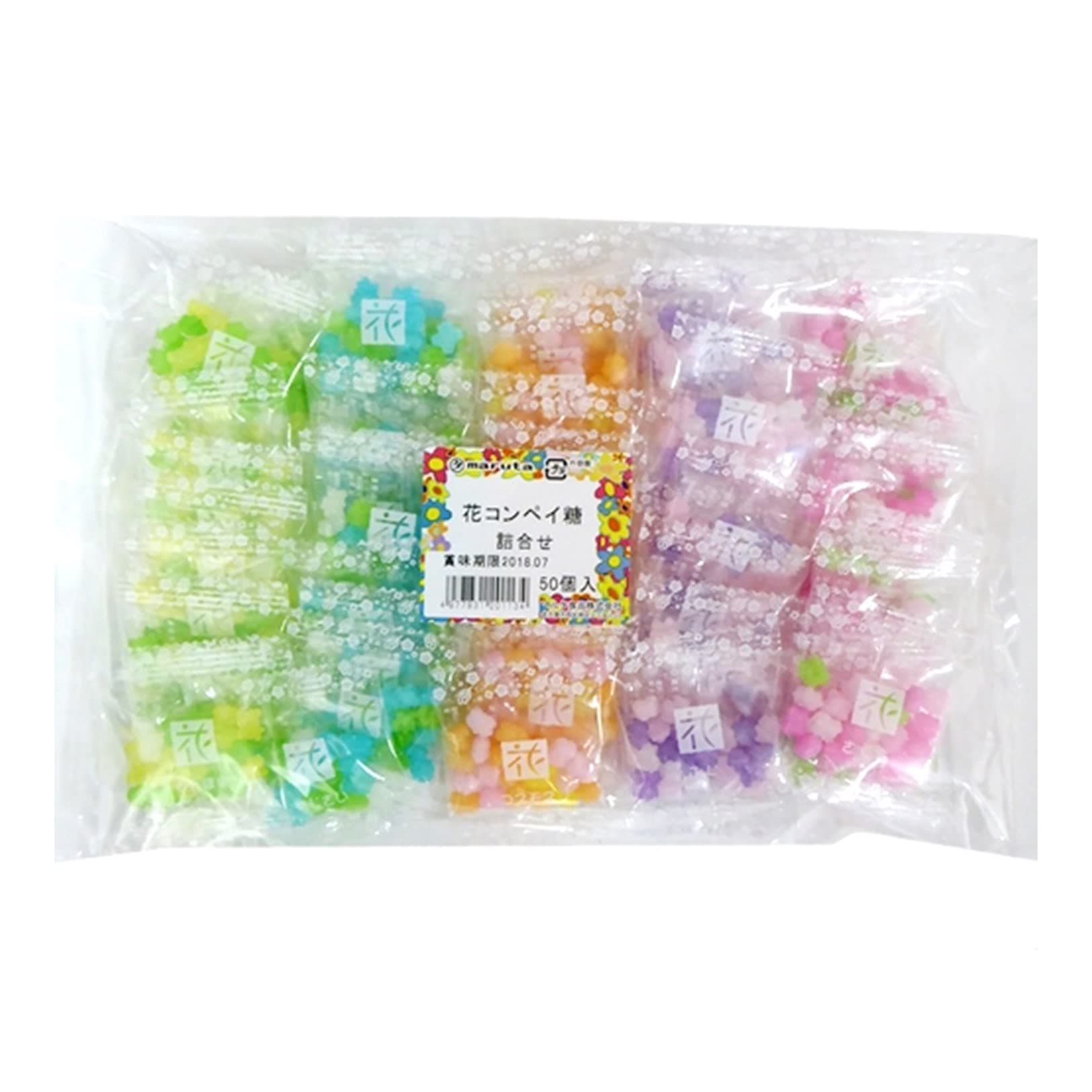 Konpeito, Hanatsume, Japanese sugar candy, 0.2oz 50count