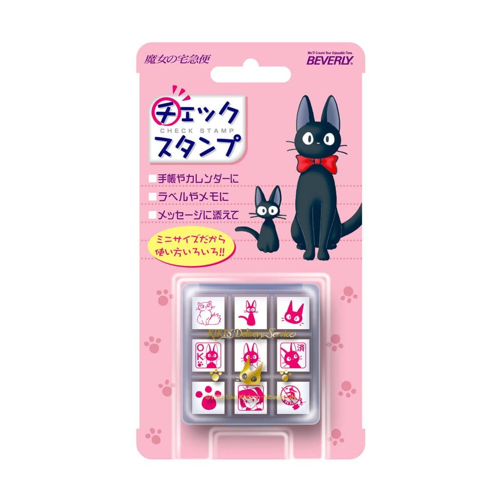 Beverly Ghibli Kiki's Delivery Service Stamp Hanko Check Stamp CK9-004