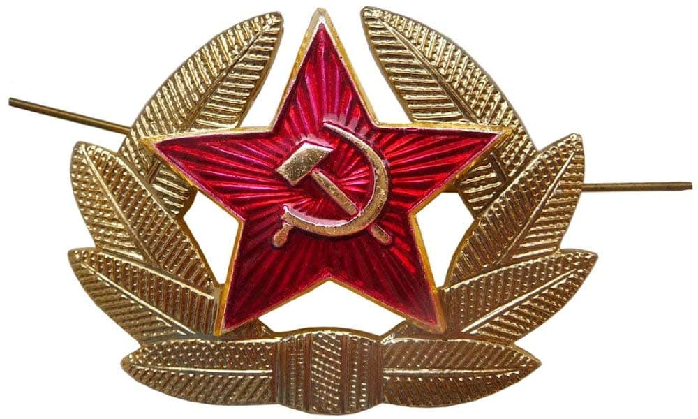Kokarda USSR Army Soldier Officer Hat Emblem Gold