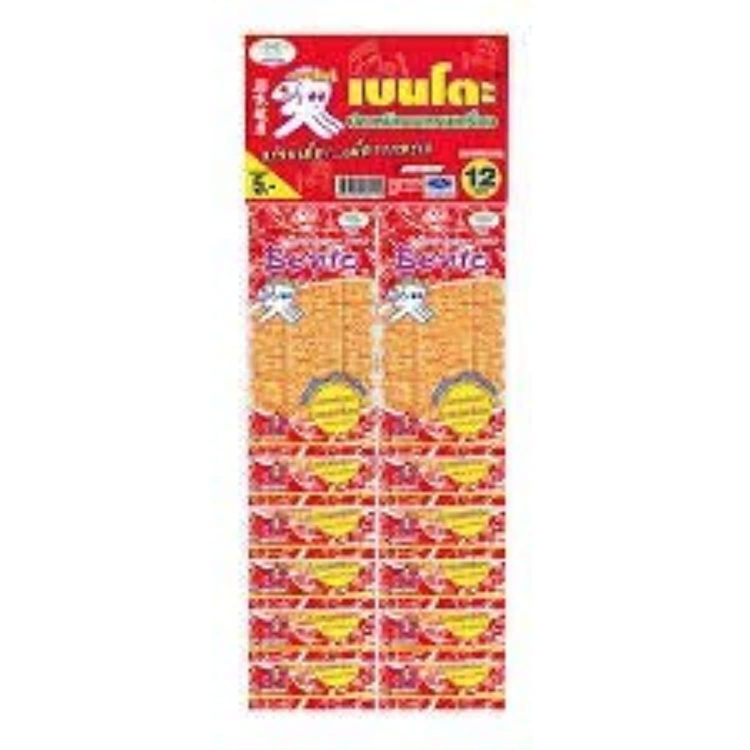 Bento Dried Squid Seafood Pack of 12, Squid Seafood Snack Sweet and Spicy Flavoured - Dried Squid (6g.x12 Bags))