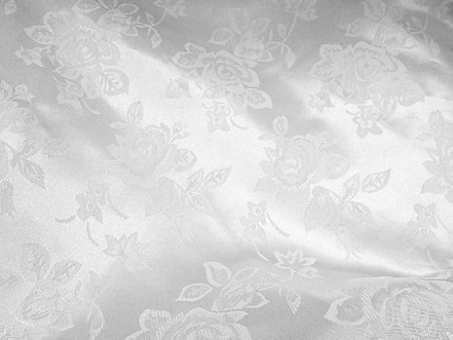 The Fabric Exchange The Yard Brocade Jacquard Satin 60-inch Fabric (White)