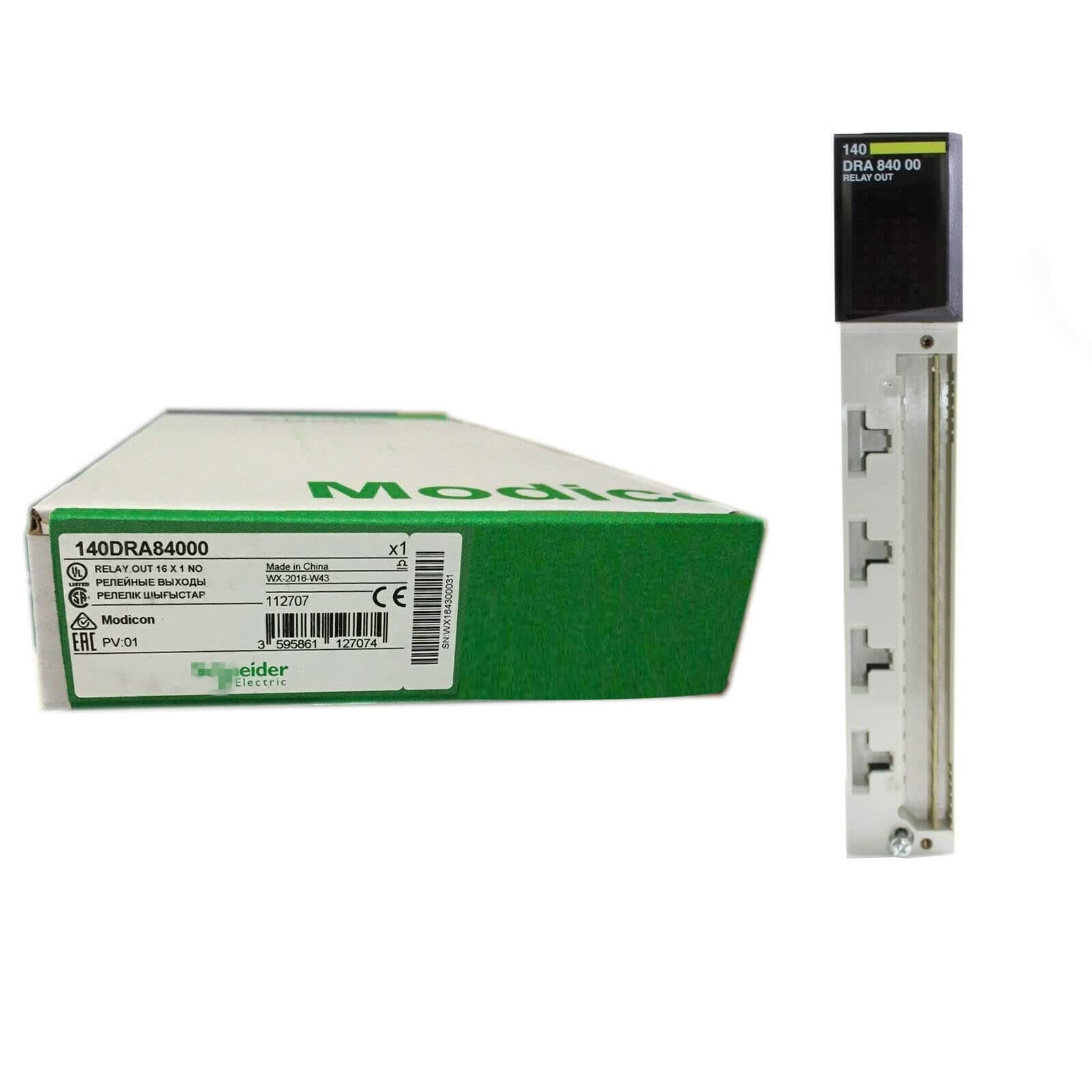 140DRA84000 SCH TSX Quantum Relay Out Module 140DRA84000 PLC Module in Box 1 Year Warranty Fast