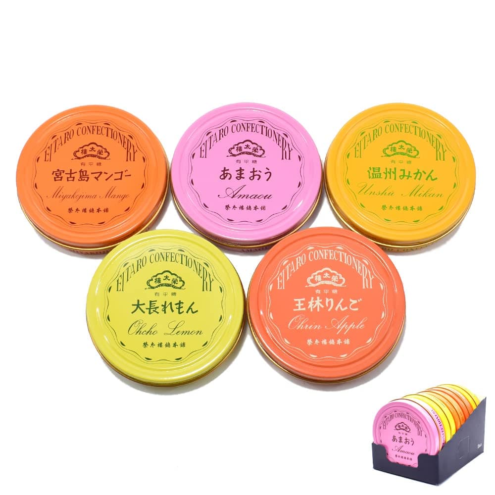 [ Eitaro Sohonpo ]Eitaro Natural Fruit Candy 5 cans (STRAWBERRY, LEMON,MANGO,APPLE,ORANGE),Japanese Candy, Wagashi, Handmade, No Additive, Made in Japan