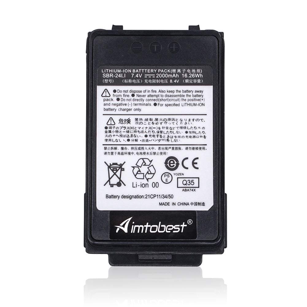 SBR-24LI 2000mAh Li-ion Battery Pack Compatible for Yaesu FT-70DR FT-70D FT70DR FT70D Two Way Radio Walkie Talkie