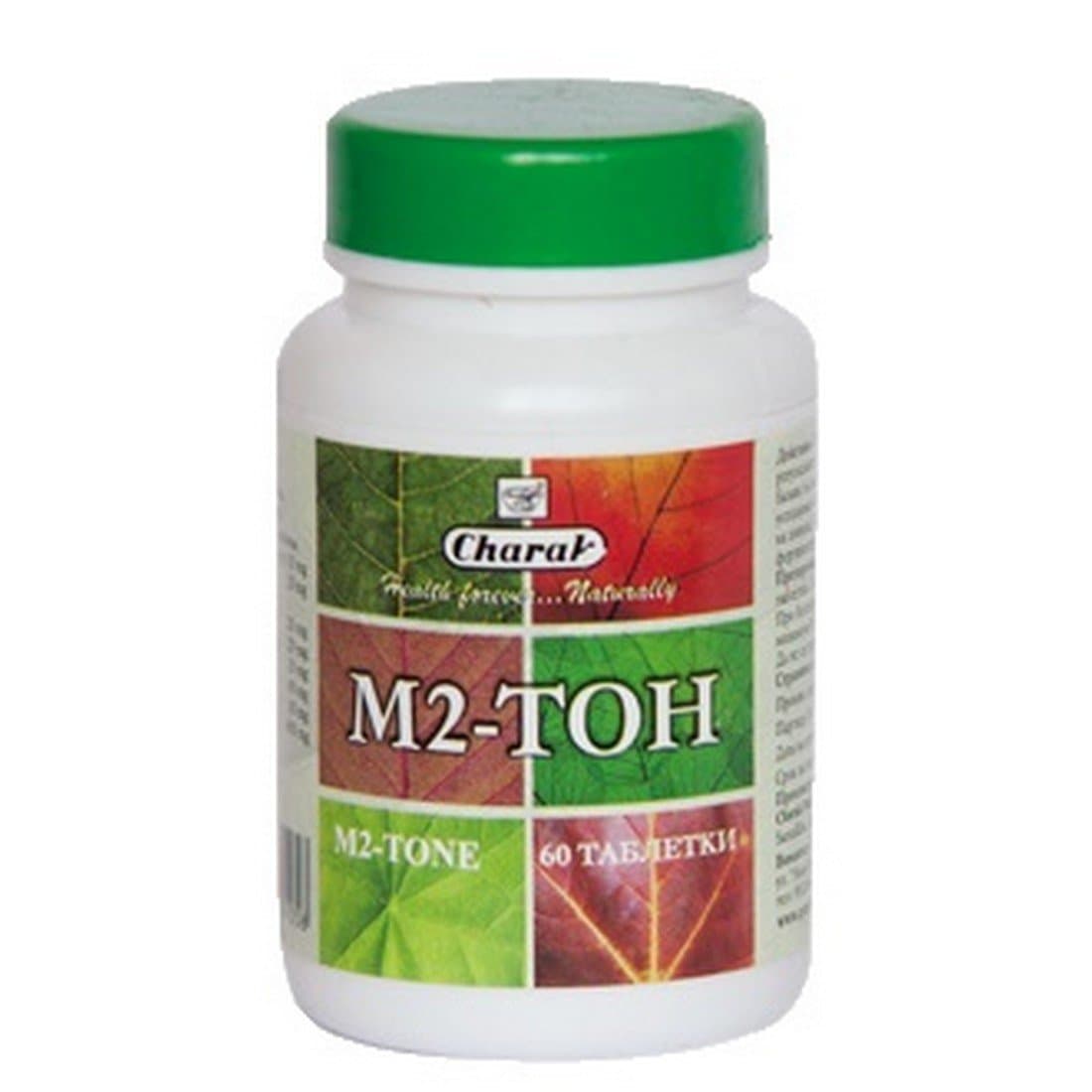 Charak M2-Tone 60 Tabs helps correct estrogenic insufficiency and supports ovarian functions