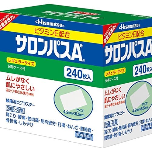 Hisamitsu Salonpas Pain Relieving Patches 240 Patches Per Box [Special Blue Box]