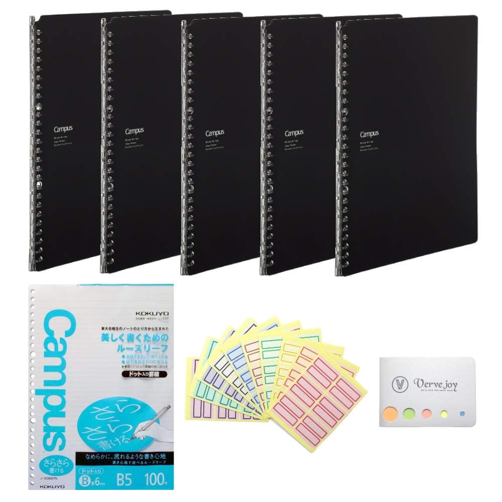 Kokuyo Campus Smart Ring Biz Binder with Documents and Business Card Pocket- B5-26 Rings Black x 5 and Pre-Dotted Loose Leaf Paper and Color Index and Original Sticky Note Set (Black)
