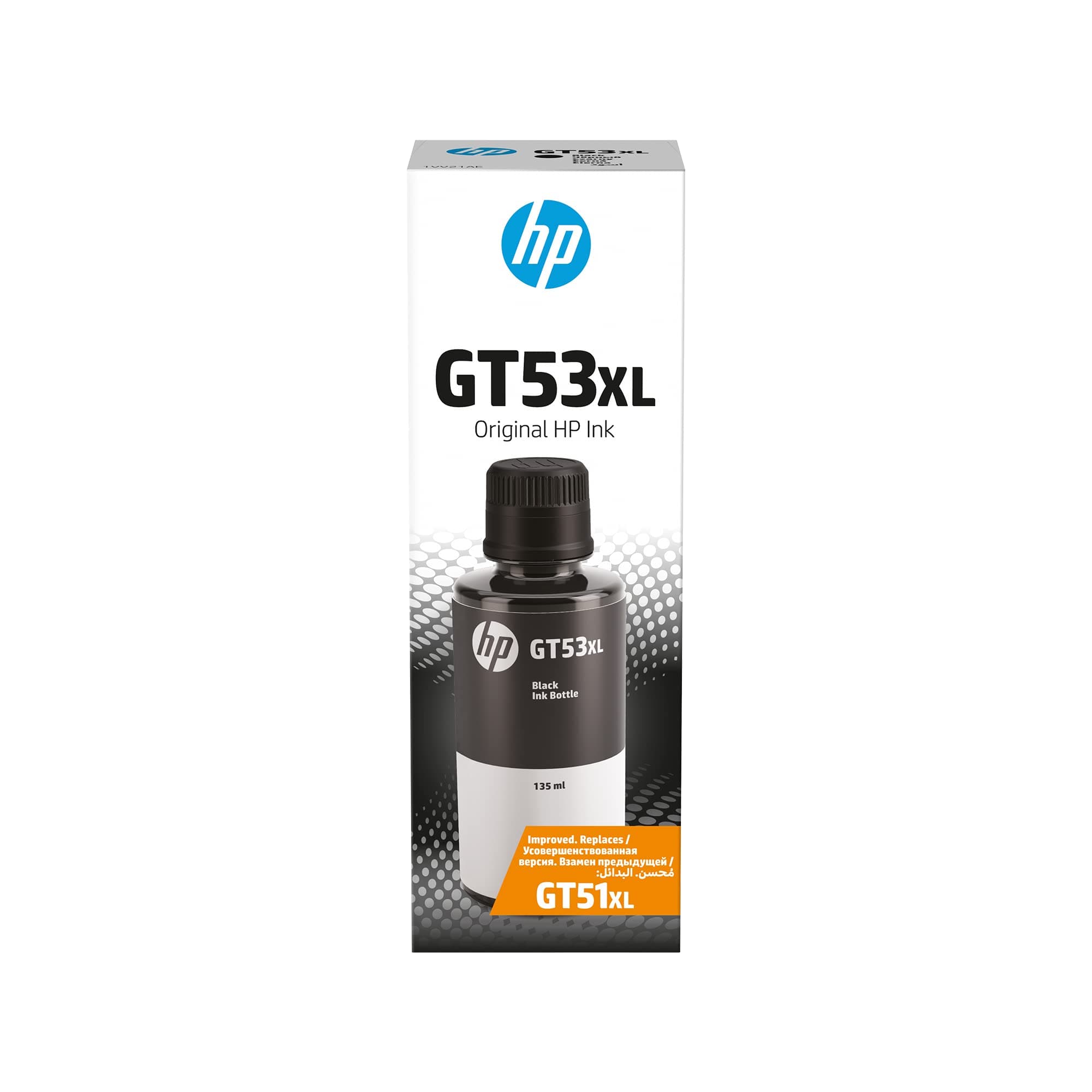 Product Ink Bottle (Black) GT53