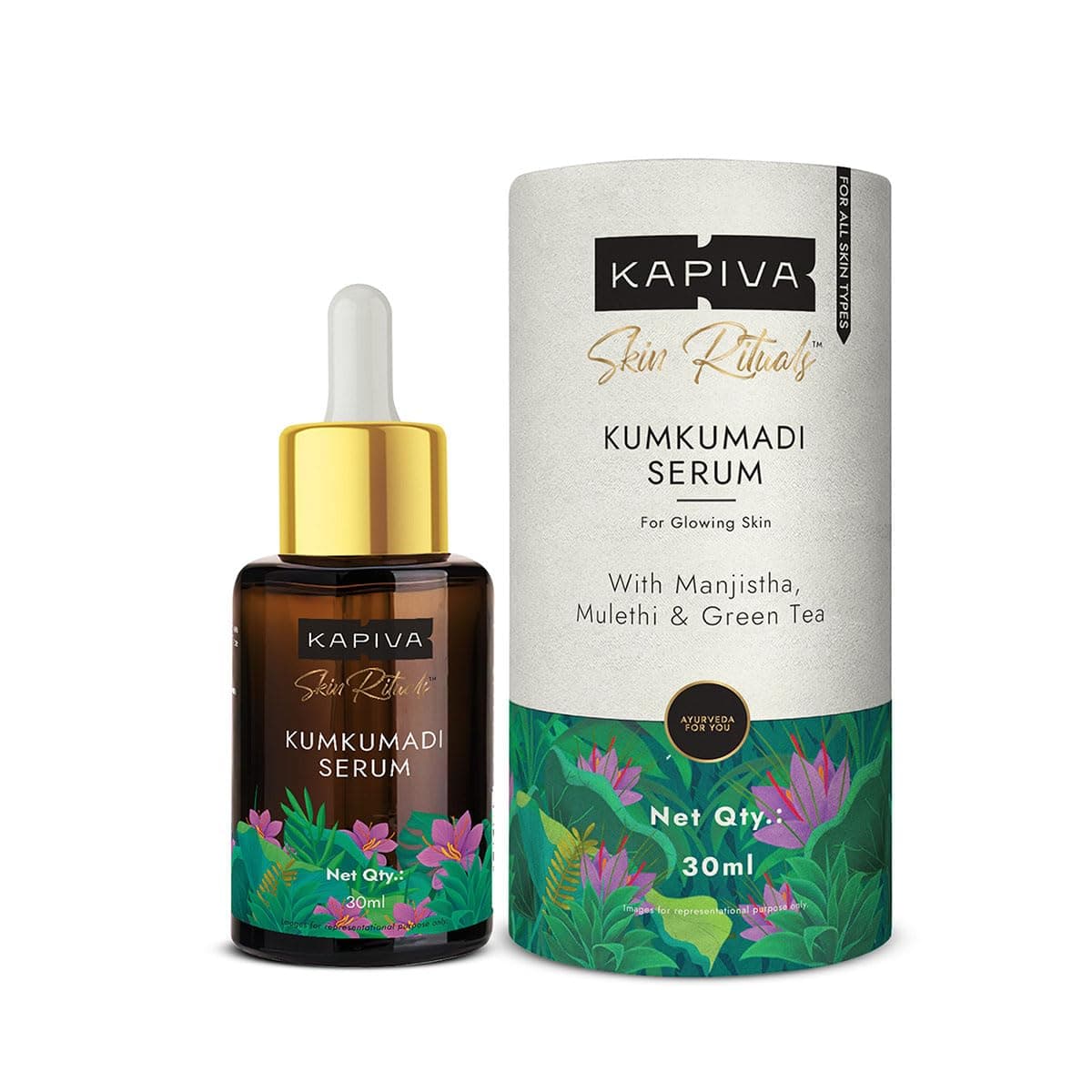 Kapiva Kumkumadi Face Serum (30 ml) | Skin Brightening Glow Formula with Saffron | Dark Spot & Pigmentation Care | For Women