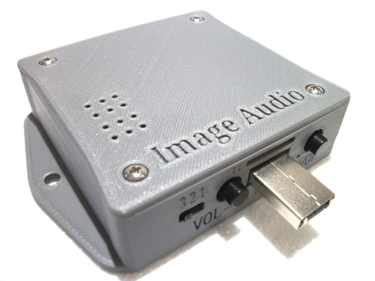 Image Audio SXPlus® Professional Music On Hold Player with Both Music and Messages & Music Only Files | 8/600 ohm Switch | Volume and Tone Controls | USB, 50+ mp3 | Easy Setup on All PBX Systems