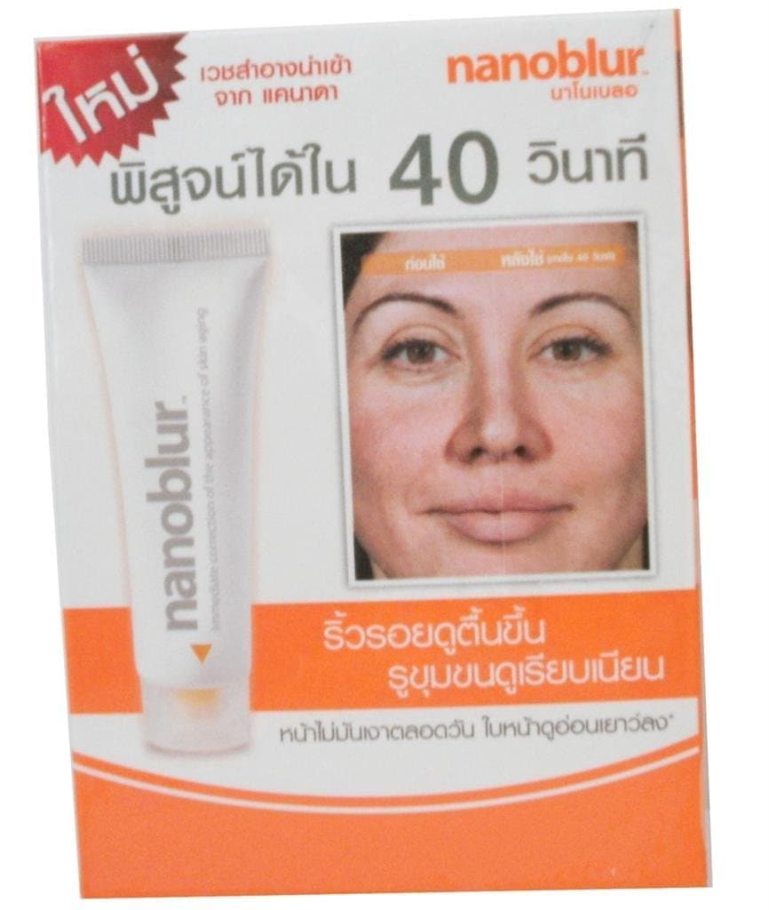 3 xNanoblur Look up to 10 Years Younger in 40 Seconds(3ml.)