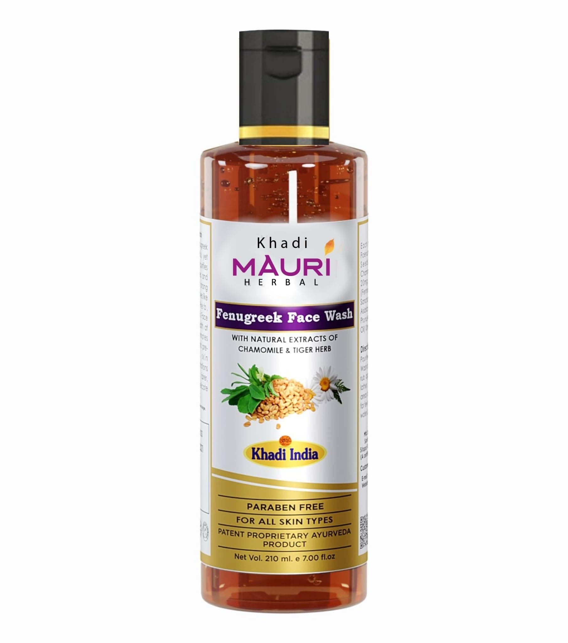 Mauri Herbal Fenugreek (Methi) Face Wash - Anti Pigmentation - Herbal And Ayurvedic - 210 ml, 1260 ml