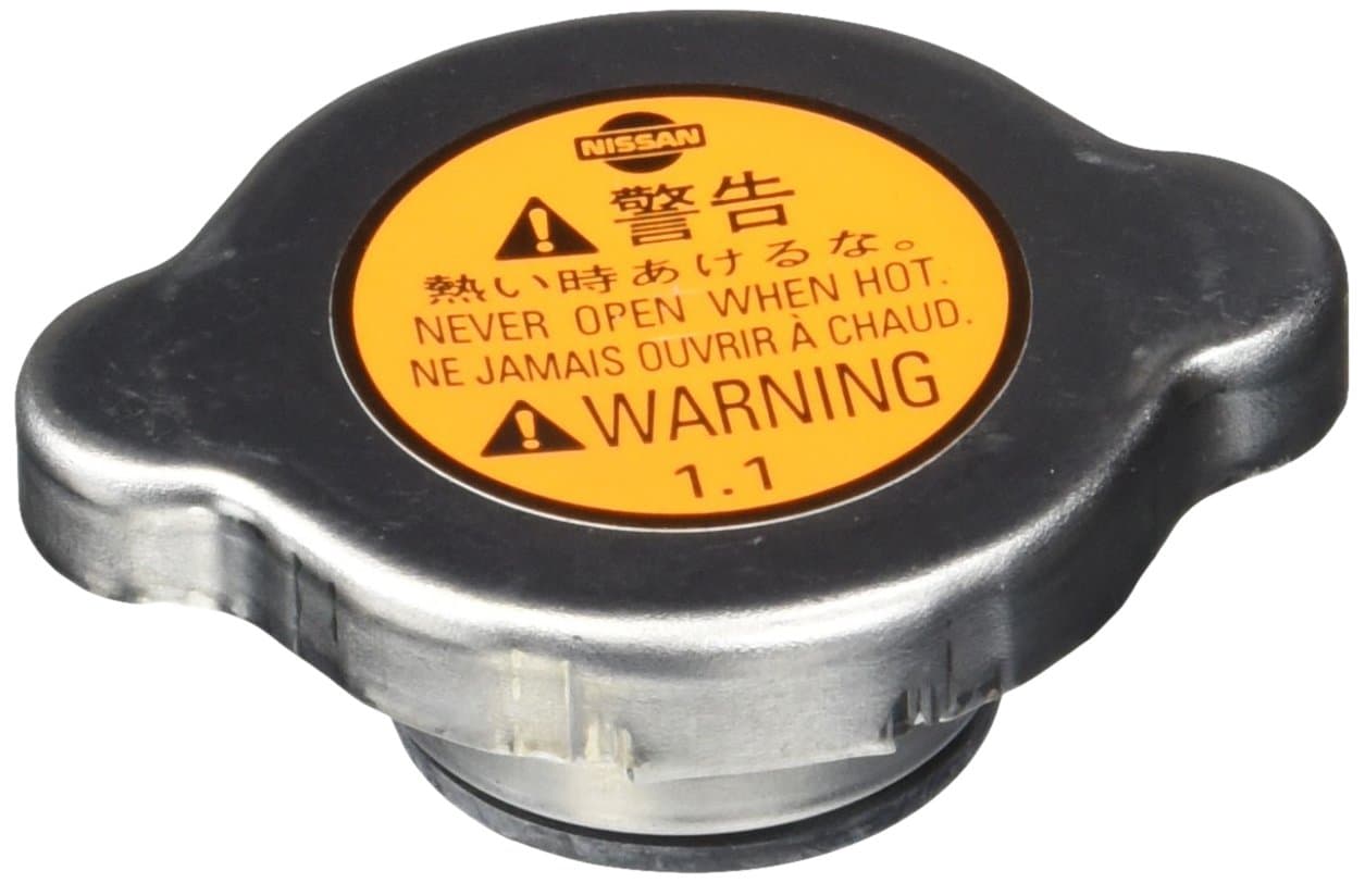 Genuine Nissan Parts - Authentic Catalog Part from The Factory (21430-1P111)