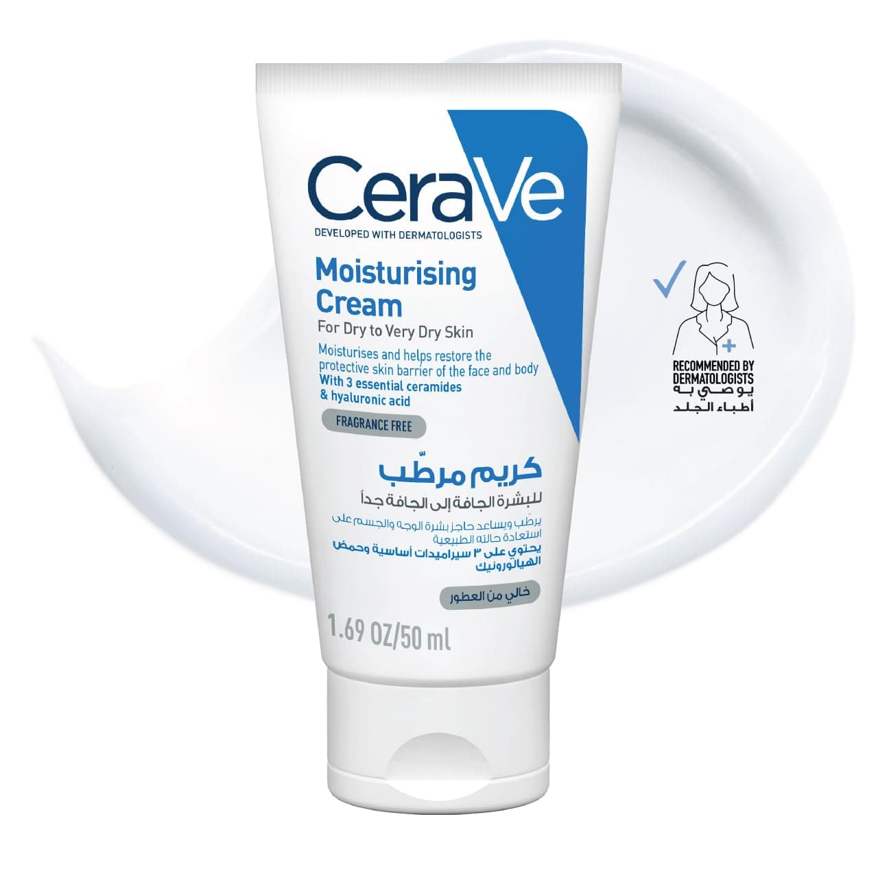 CeraVe Moisturizing Cream for Dry to Very Dry Skin with Hyaluronic Acid 50 ml