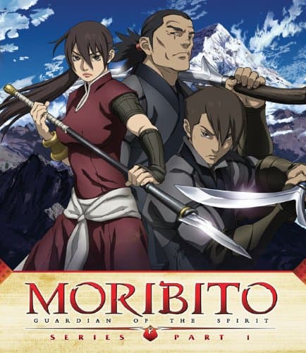Moribito: Guardian of the Spirit Series Part 1 [Blu-ray]