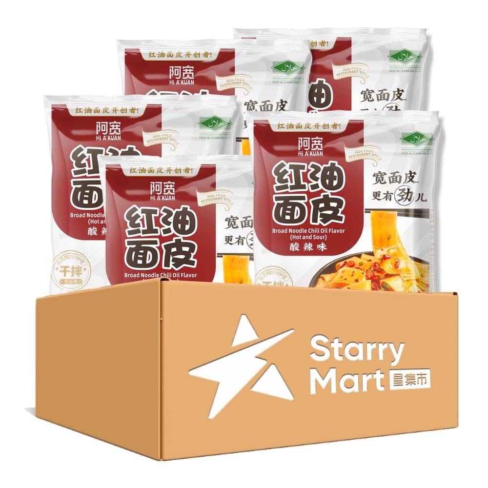 Baijia A-kuan Sichuan Broad Noodle - Hot and Sour Flavour 115g (Pack of 5) 白家酸辣面皮 HALAL