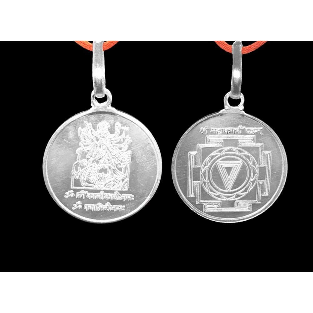 Vishaka ArtsMahakali Yantra Pendant In Pure Silver 999 Blessed And Energized Locket