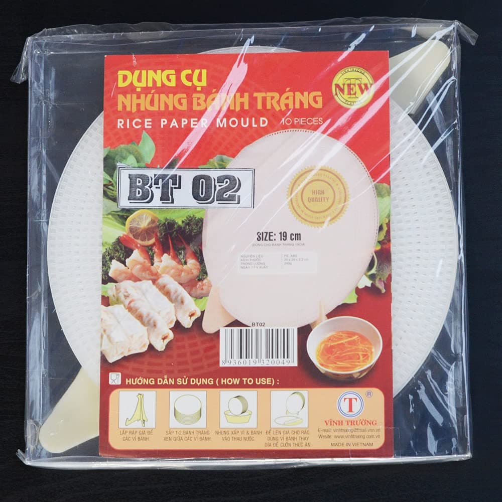 Rice Paper Mould 10 Pieces 7.5 Inches in Diameter for Springrolls and Eggrolls (Dung Cu Nhung Banh Trang)