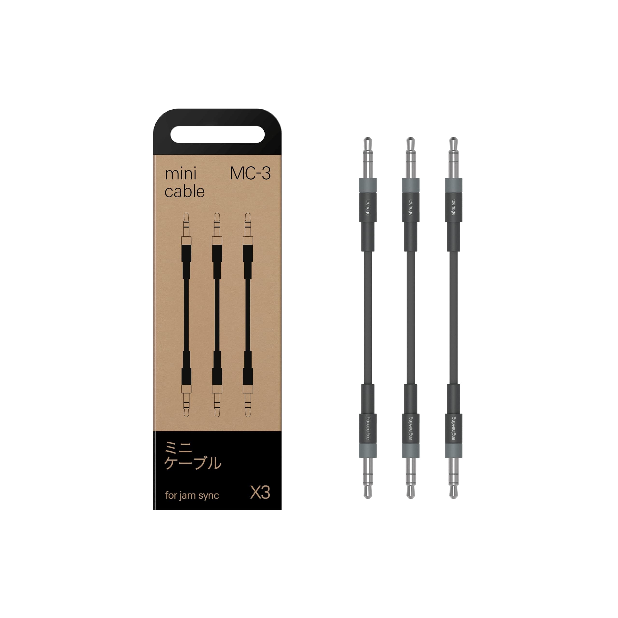 010.XS.902 MC-3 Mini Cables (Pack of 3)