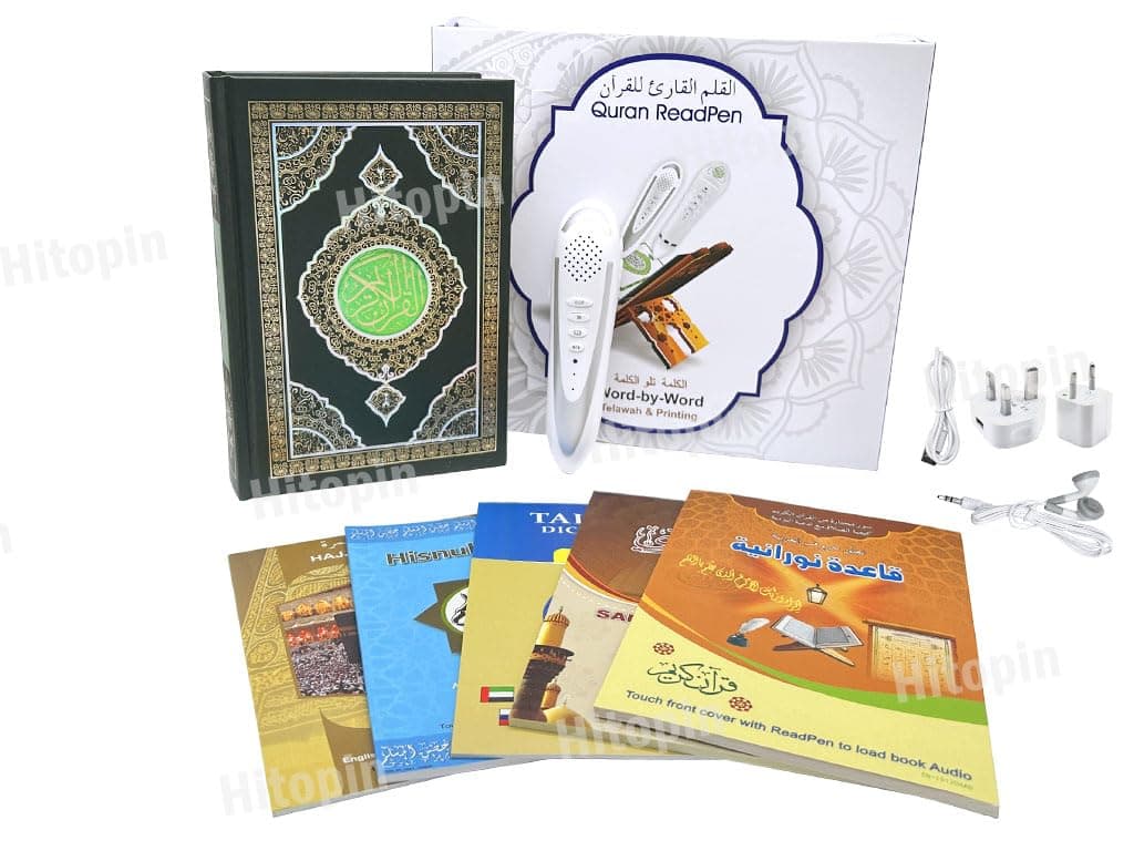 Digital Pen Quran,Word by Word Function 5Small Books Coran Pen Islamic Holy Qur'an Pen with English Arabic Urdu, French, Spanish, German etc Free downloading Voices Muslim Gift, Islamic Gift