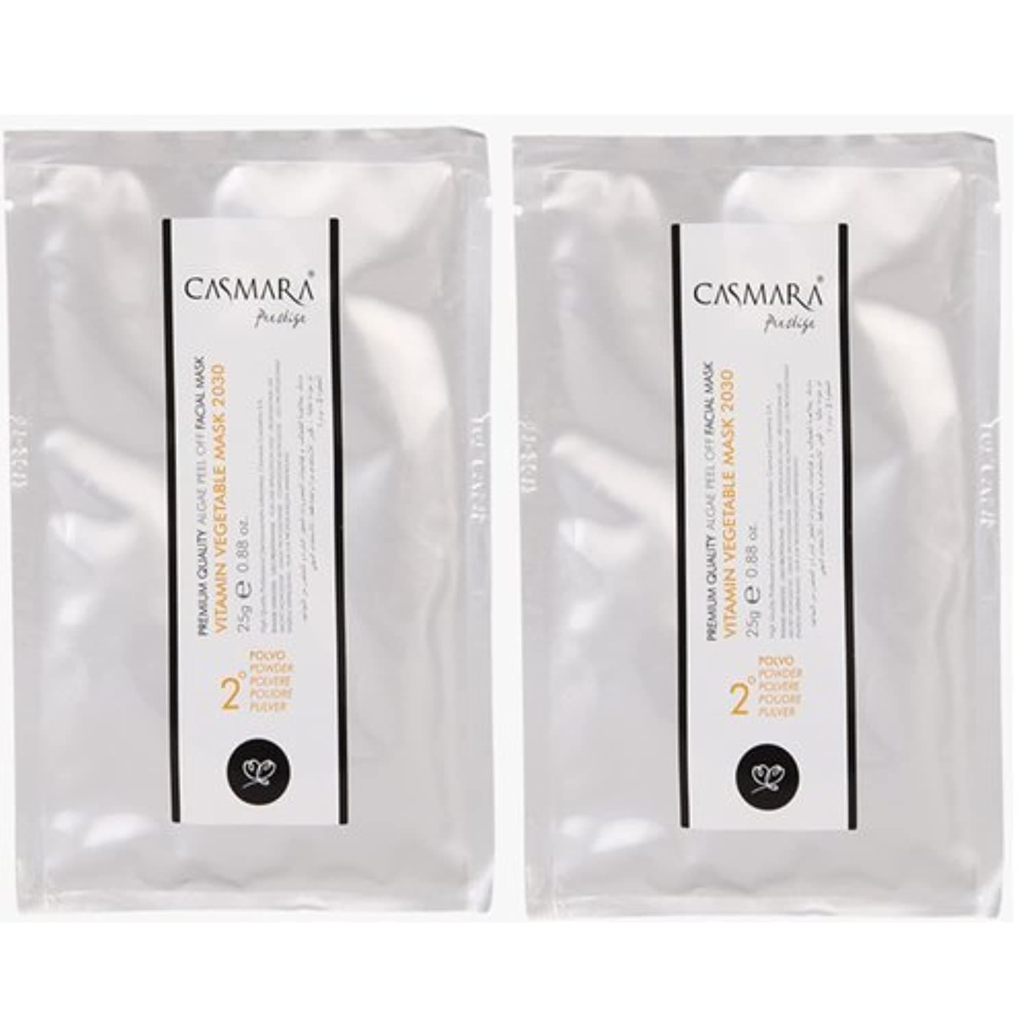 Casmara Vitamin Vegetable Mask - 2030