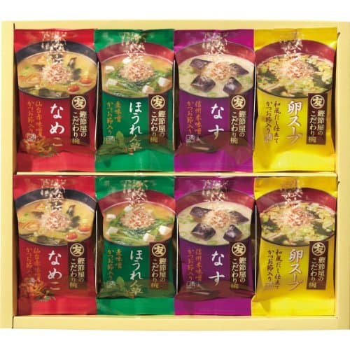 Marutomo Katsuobushi-ya Good one set of MS-10