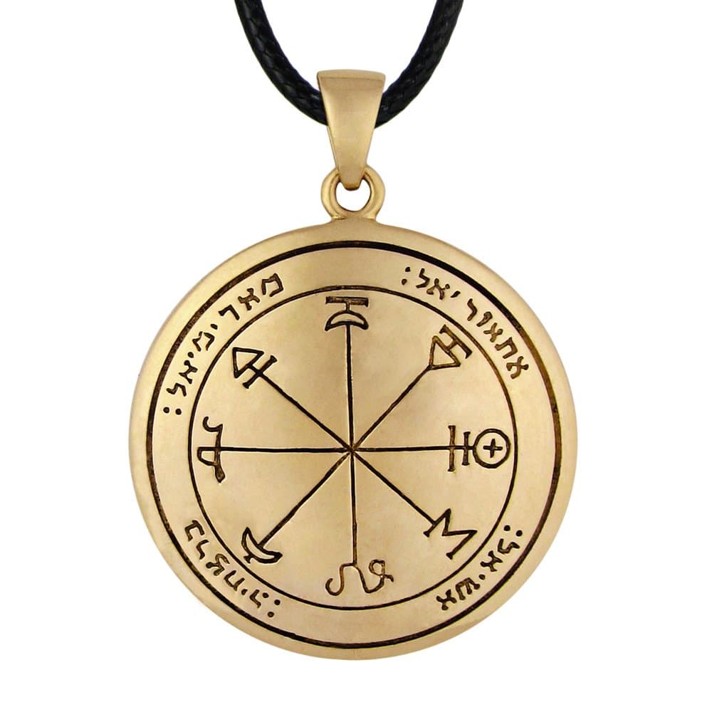 Moonlight MysteriesBronze First Pentacle of Mars Talisman for Victory and Success