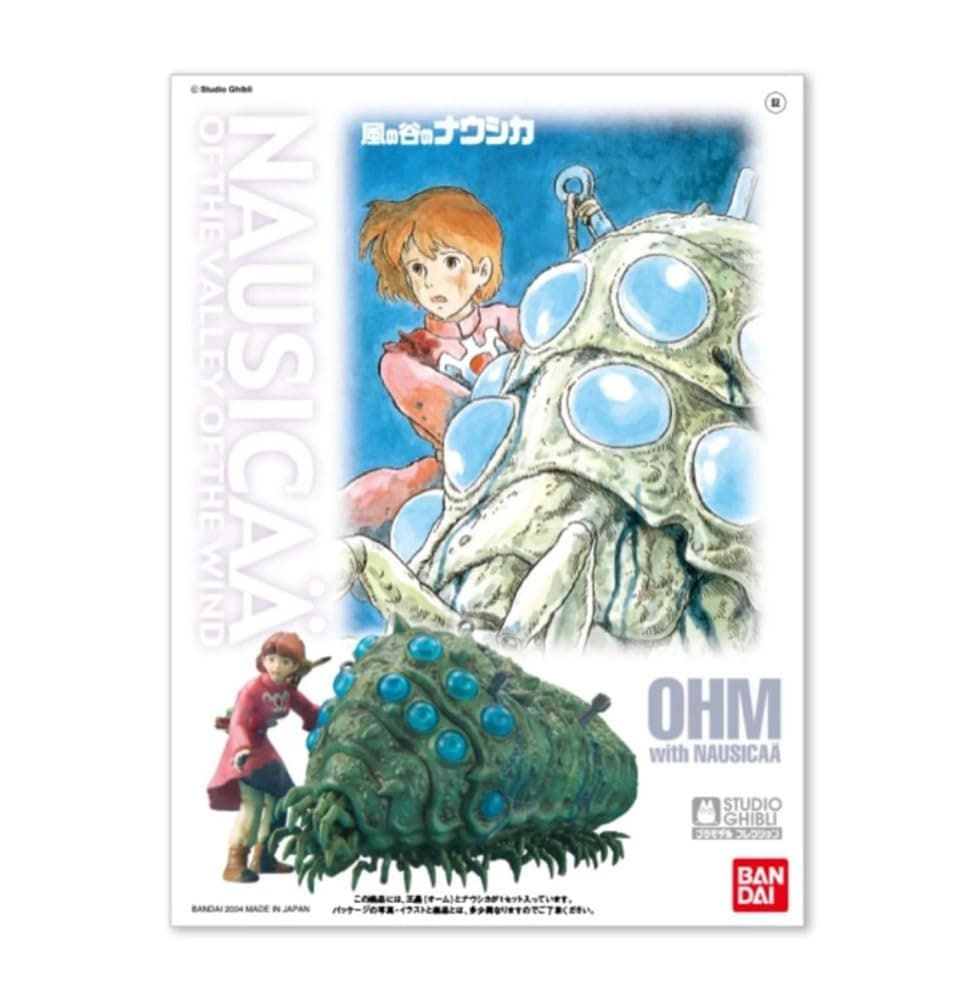Nausicaa / Naisicaa (Ghibli) 1/20 Scale Plastic Model Kit: Ohm with Nausicaa
