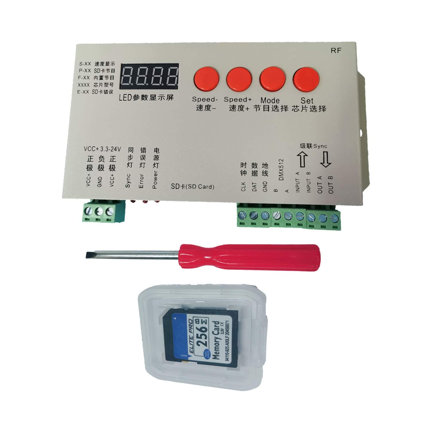 K-1000S WS2812B APA102C SK6812 WS2811 WS2801 UCS1903 RGB Led Strip 2048 Pixels Controller DC5-24V Addressable Programmable Controller with SD Card