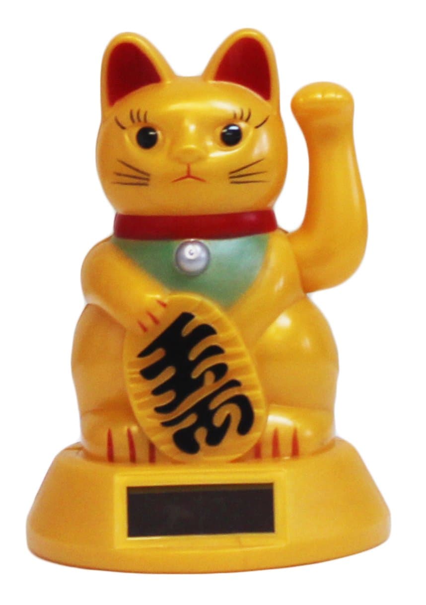 1 X Gold Solar Powered Feng Shui Gold Lucky Beckoning Waving Cat Maneki Neko 5"tall