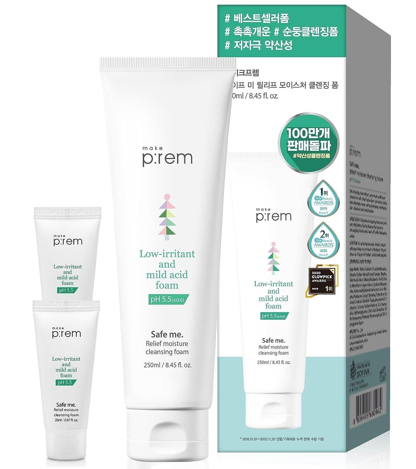 MAKEPREM Hydrating Cleansing Foam Non-Stripping 8.45 Oz Hydrating Gentle Calming Foaming Cleanser Sensitive Acne-Prone Mature Dry Skin Face Wash pH 5.5 Sub-Acidic Age-Defying Chemical Free