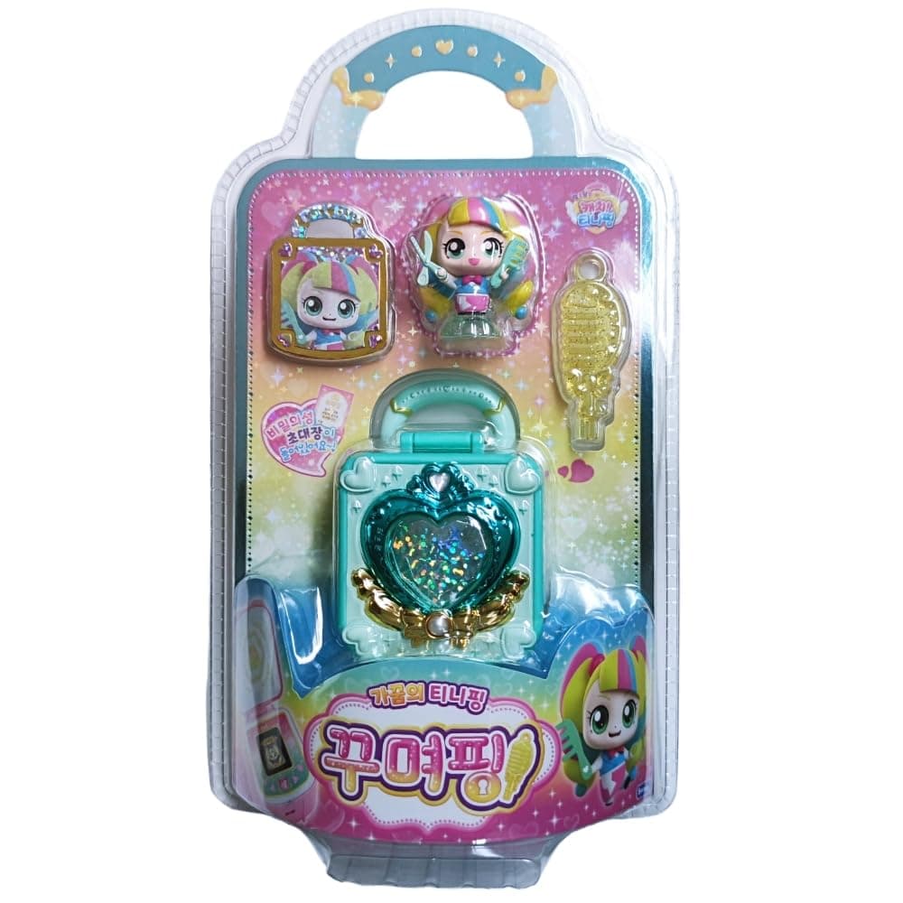 Catch Teenieping Korean Animation Figure