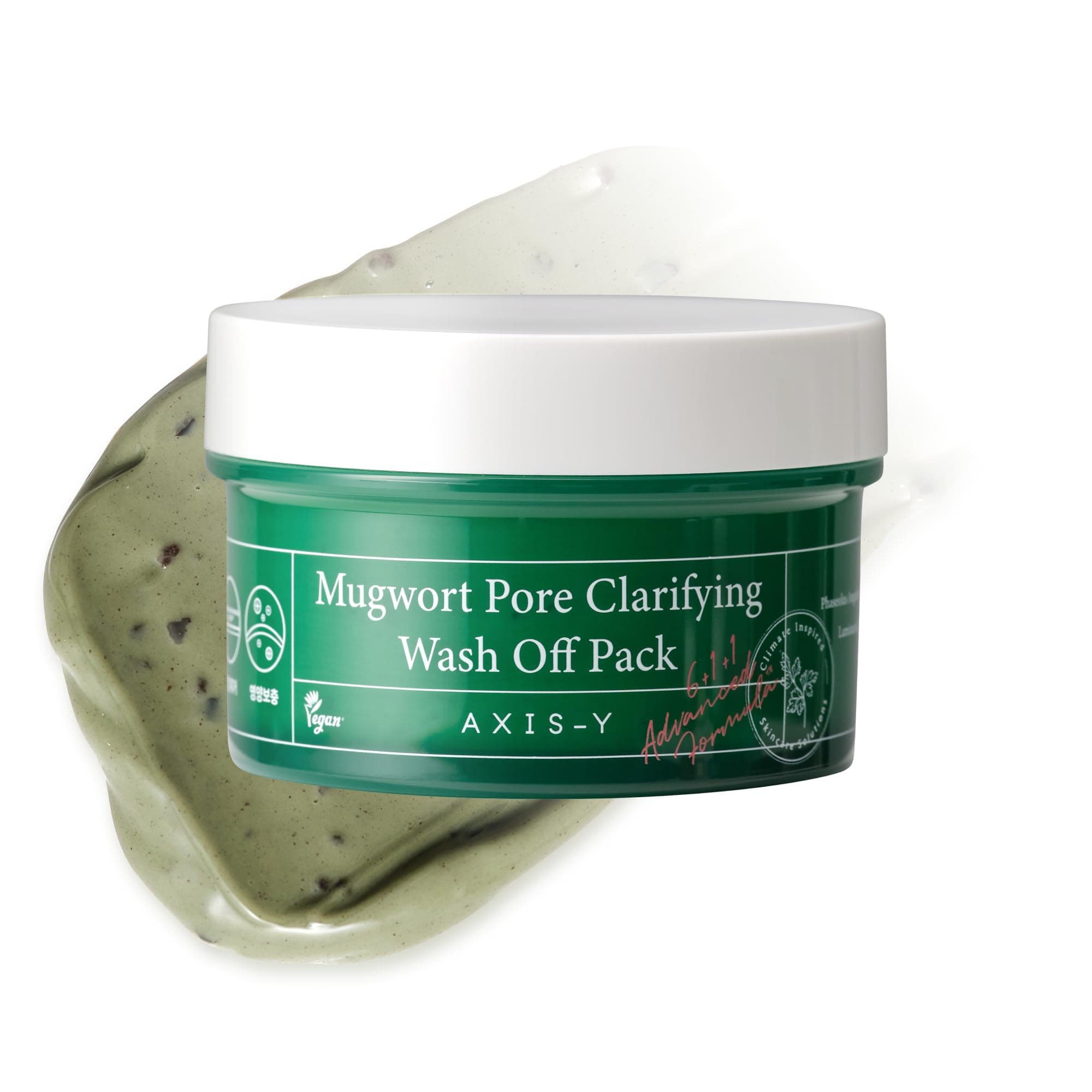 AXIS-Y Mugwort Pore Clarifying Wash Off Pack 50ml - Face Exfoliator Targets Clogged Pores, Whitehead & Blackhead Remover - Vegan Korean Skin Care Glass Skin Clay Mask - 3.38 fl. oz.