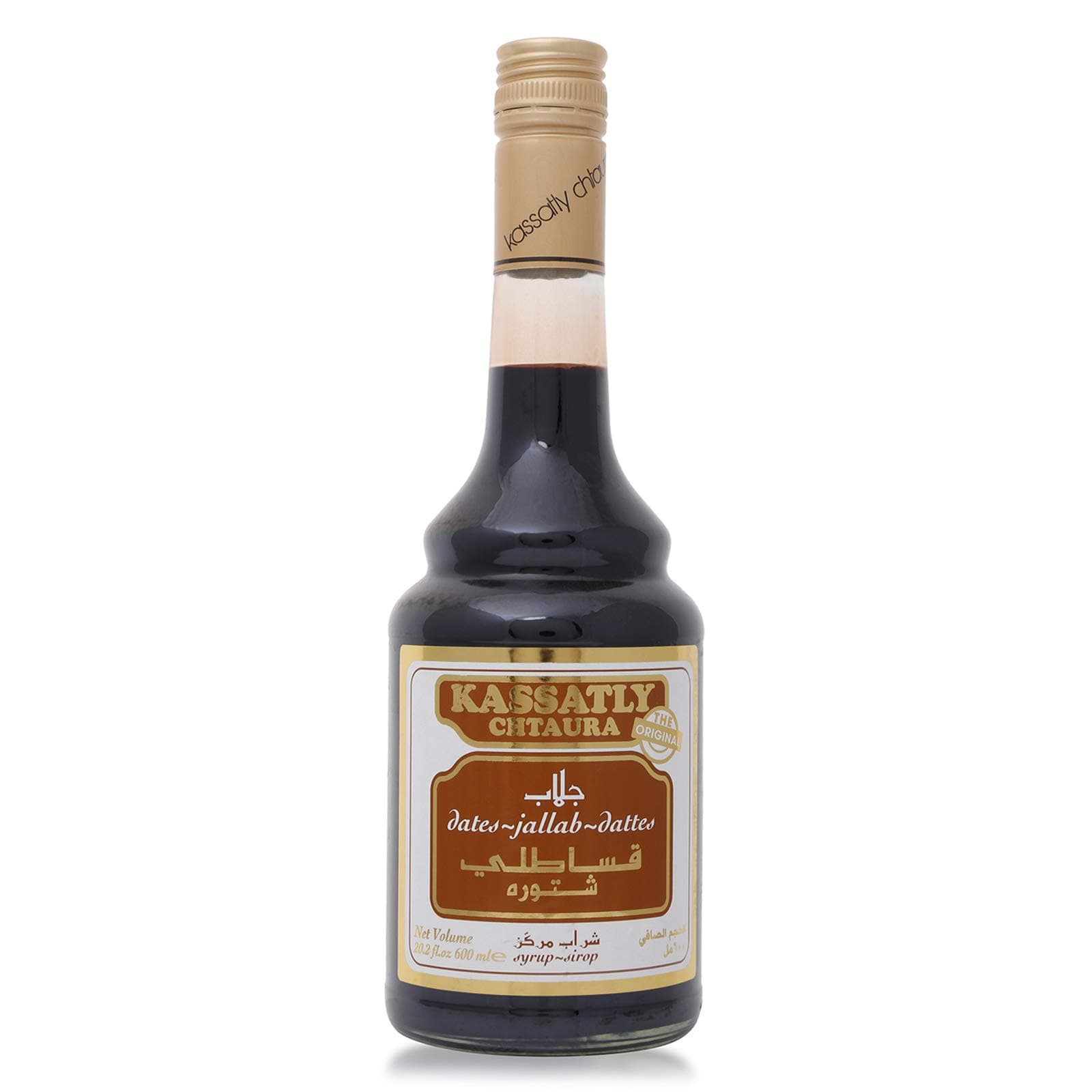Kassatly Chtaura Jallab Syrup - 600 ml