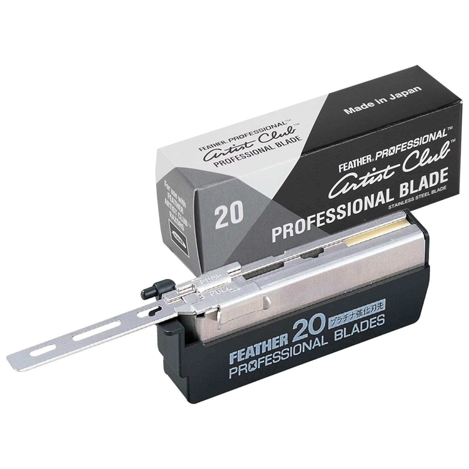 Artist Club Professional Blades