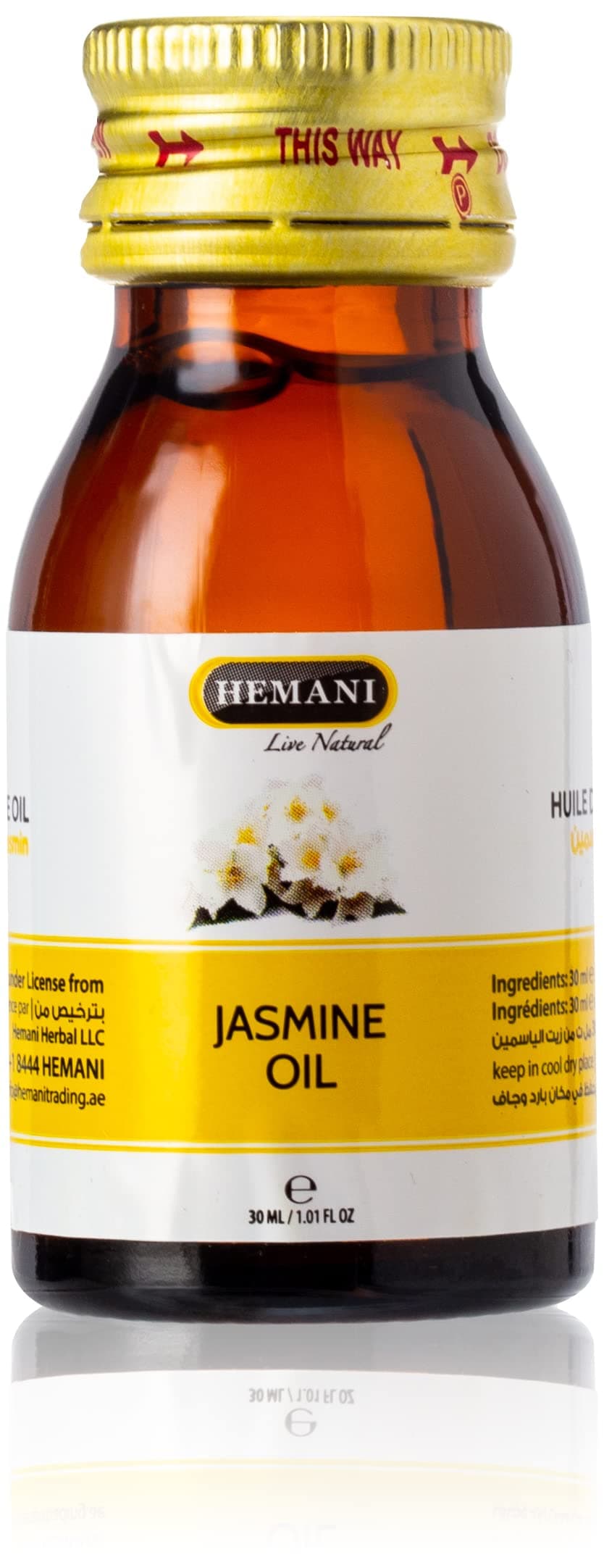 Jasmine Oil-30 Ml, 100% Effective On Smooth And Glowing Skin, Reduce Wrinkles.