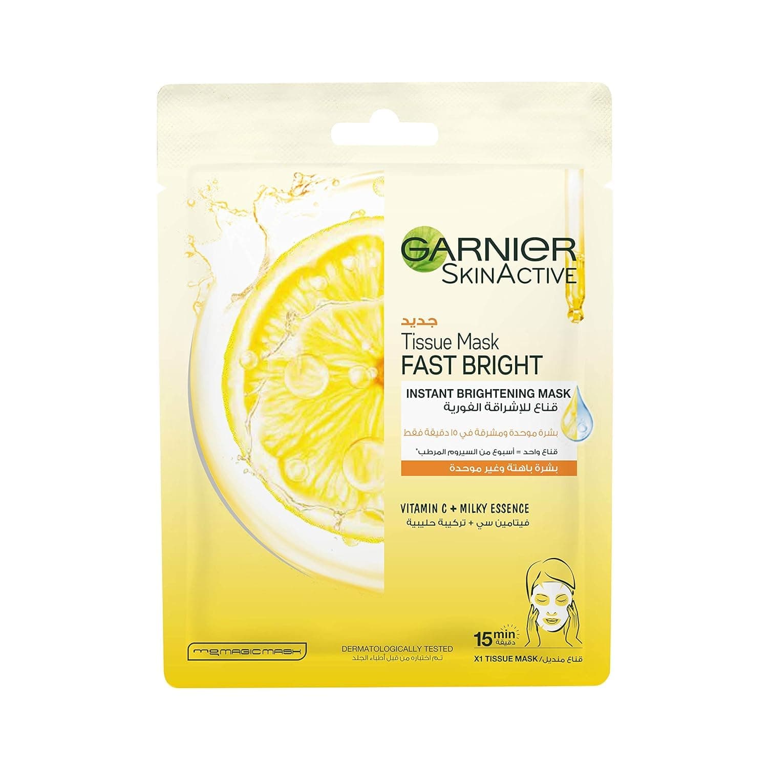 Garnier Skin Active Tissue Mask Fast Fairness 28g
