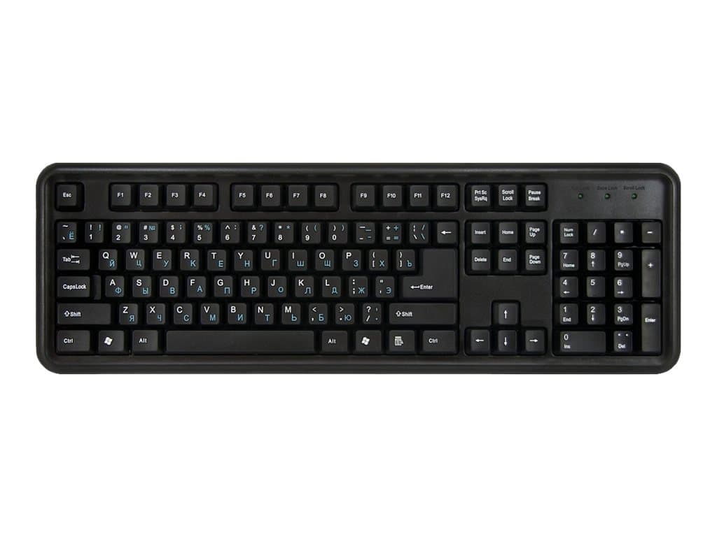DataCal Russian Cyrillic and English Keyboard with Vivid Blue Russian Cyrillic and White English Characters, CD1117