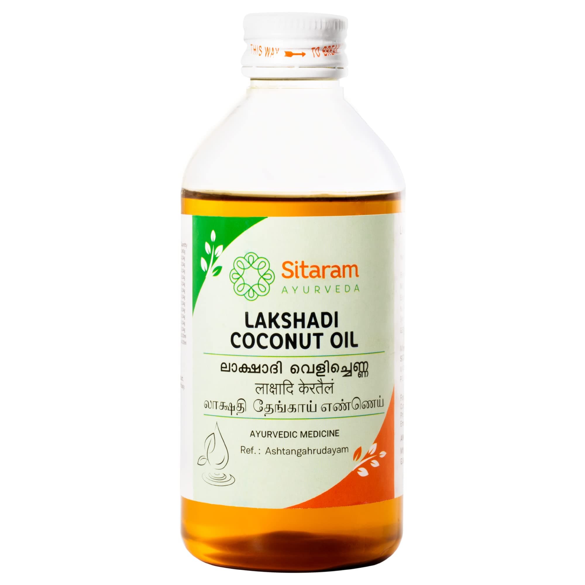 Siraram Ayurveda Lakshadi Coconut Oil | Herbal Pitta-Balancing Massage Oil | Natural & Herbal | 200ml