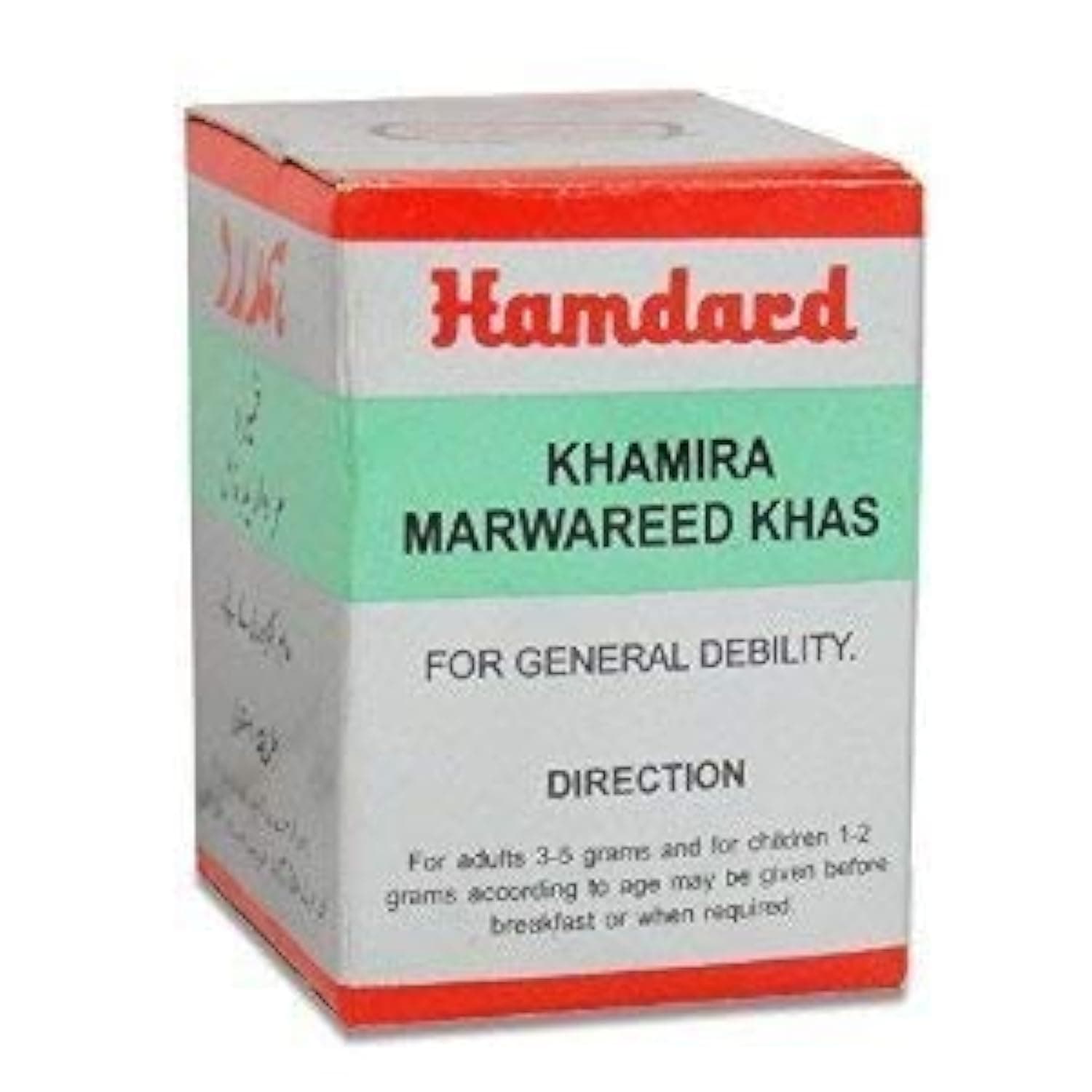 Hamdard Khamira Marwareed Khas,60g