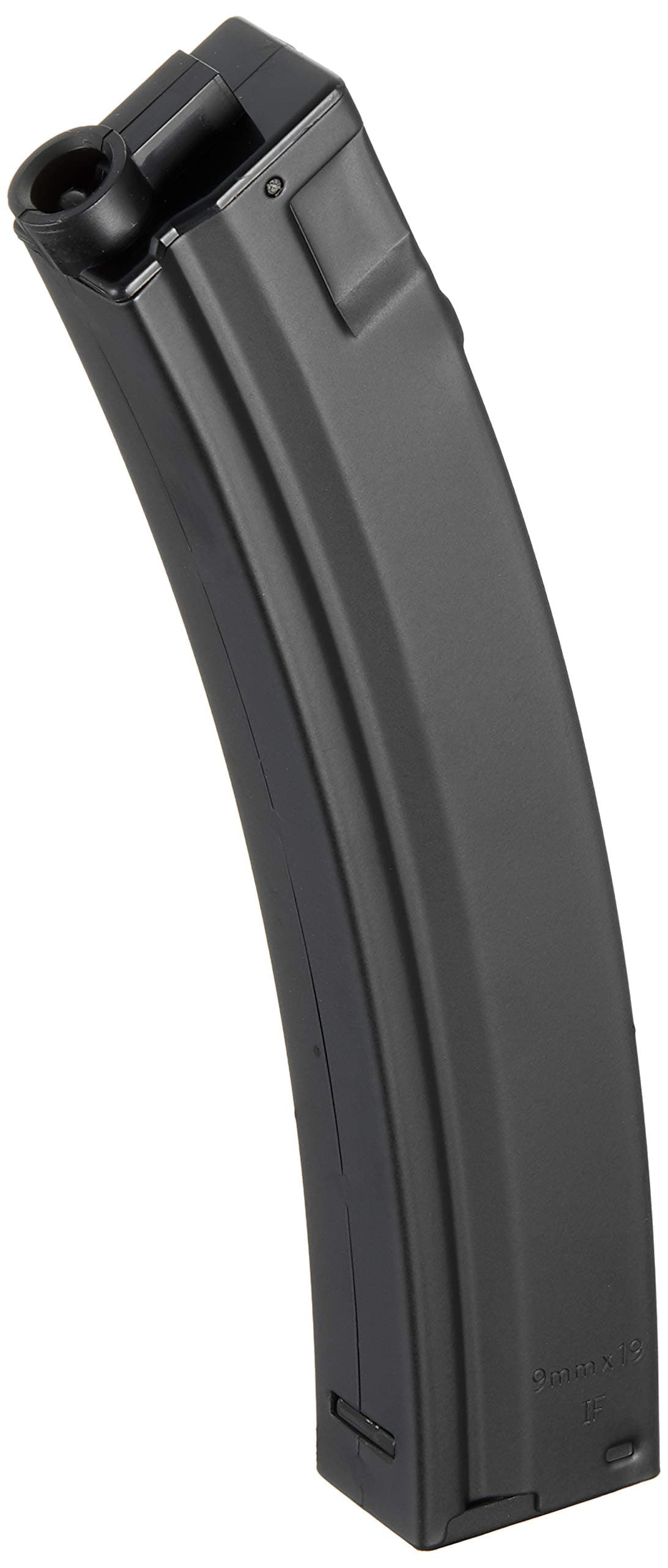 TOKYO MARUI MP5 50R Magazine