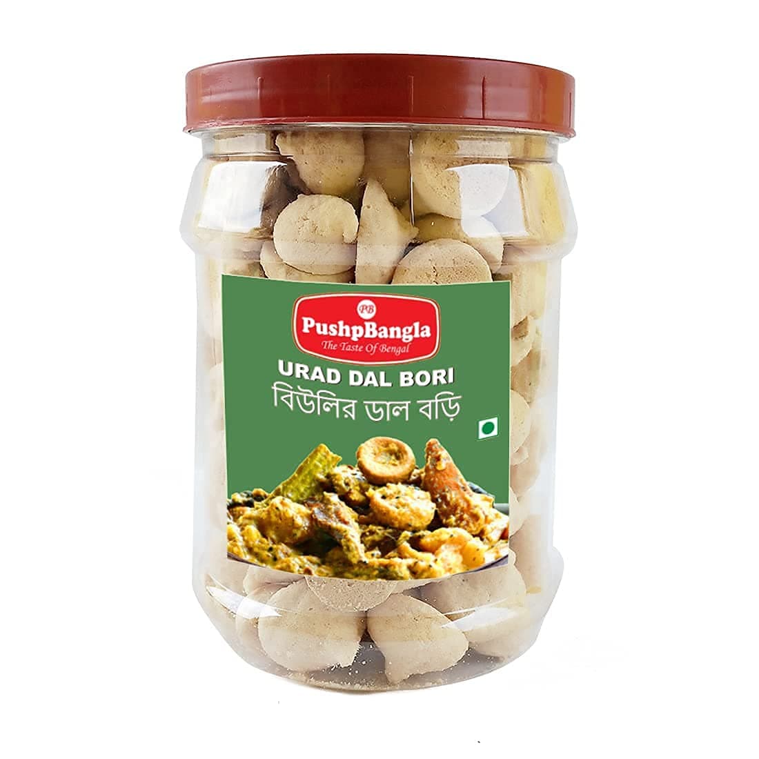PushpBangla Premium Handmade Bengali Urad Dal Bori Large (Beuli Bori) (250 gm)